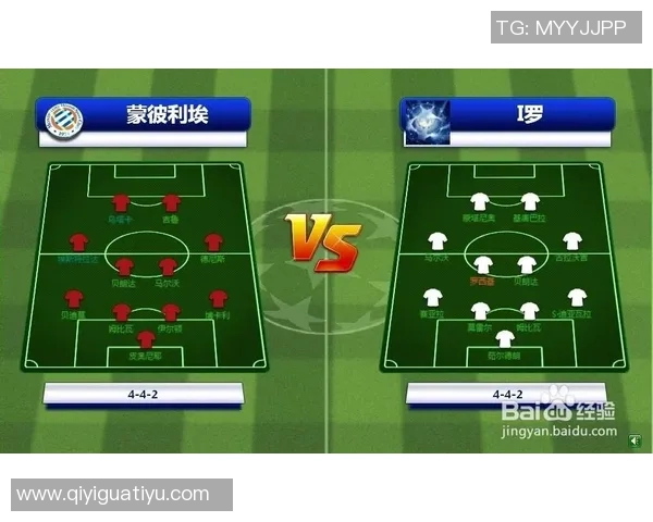 深圳足球队欧冠比赛经验分享聚焦足球专题解析团队成长与挑战