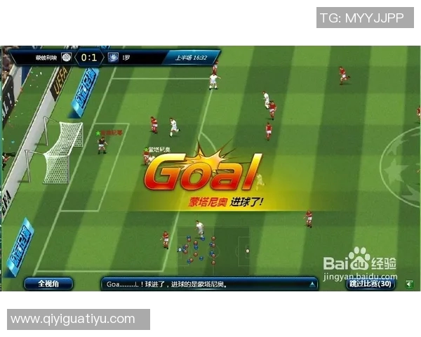 独家解析西安网球队战术与欧冠足球的深度对比与启示 独家解析西安网球队战术与欧冠足球的深度对比与启示