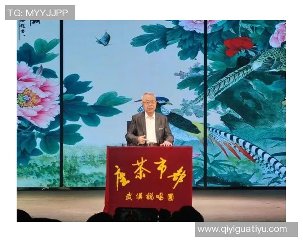 英超重磅专题探讨武汉乒乓球队边路渗透革新与战术创新的深度分析