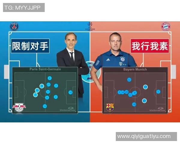 体育实时数据深圳羽毛球队战术控制体系解析与实战应用探讨 体育实时数据深圳羽毛球队战术控制体系解析与实战应用探讨